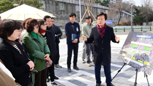 조규일 시장, '소망·희망광장 조성사업' 현장점검