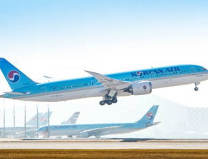 인천공항 이륙 앞둔 여객기 좌석서 실탄 발견돼 조사 중