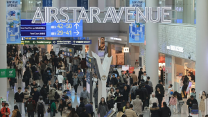 대한항공 기내서 또 실탄…인천공항 “관리 미흡 아냐”