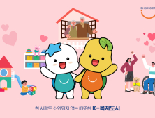 시흥시, 냉난방기 배출 대기오염물질 저감장치 설치 지원