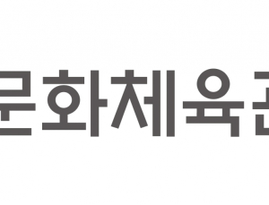문체부, 저작권 무역수지 2조9000억…11년 연속 흑자