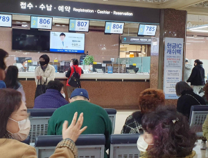 “병원 밖 진료 허용” 의료공백 대책 확대 