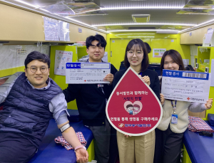 동서발전, 전사 임직원 참여 ‘사랑의 헌혈 릴레이’ 펼쳐