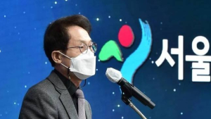 서울시교육청, 사학비리 공익제보자에게 총 5900만원 지급