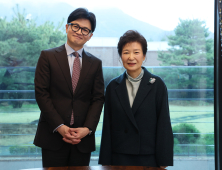 한동훈, 박근혜 전 대통령 예방