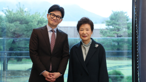 한동훈, 박근혜 전 대통령 예방 