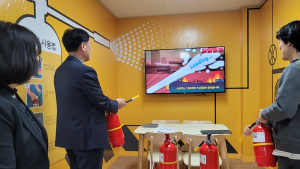 강원교육청, 교실형 안전체험관 2개소 추가 구축