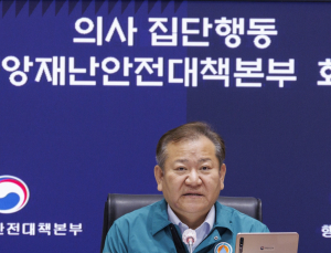 “미국은 7000명 늘렸다” 의대 증원 못 박은 정부