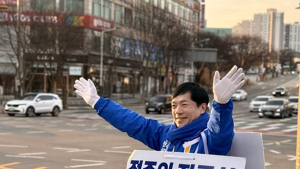 이성윤 국회의원 후보 “윤석열 정권 언론장악에 저항, KBS 방송토론 불참”