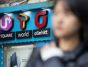 “예전 기종·비싼 요금제만 혜택”…전환지원금 실효성 논란 여전