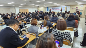 서강전문학교 신도림캠퍼스, 사회복지현장실습과정 개강반 모집