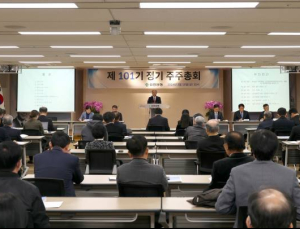 유한양행, 회장직 부활…‘경쟁력 제고’ 성장통 될까
