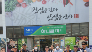 삼천포발전본부, 재난대비 국민행동요령 홍보활동 전개 [기관소식]
