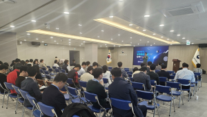 사천시, 우주항공청 이주직원 지원 시책 설명회 개최