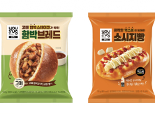 대형 식품사와 손잡은 GS25-CU, 간편식 경쟁 ‘맞불’