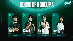 조성주, ‘8회 우승’ 대기록 쓸까…GSL 8강 시작