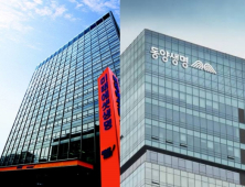 미래에셋생명·동양생명 정기주총, 모두 원안 의결