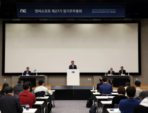 ‘흑자 달성 원년’ 만들겠다…엔씨·넷마블·카겜 주총 개최