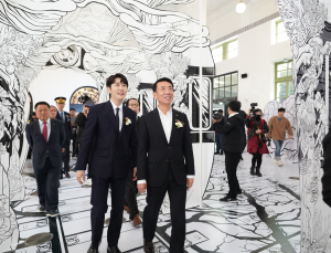 코레일, KTX 개통 20주년 ‘철도문화전’…영탁 홍보대사 위촉