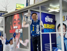 김윤덕 국회의원 후보, 공식선거운동 첫날 ‘민생’ 화두로 거리 유세