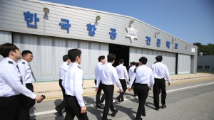  한국항공직업전문학교, 2025 우선선발 신·편입생 모집  