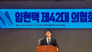 임현택 의협회장 당선인 “‘의사 매도’ 정치인 낙선운동할 것”