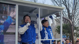 이성윤 후보, 김부겸 상임공동선대위원장과 함께 ‘윤석열 정권 심판’ 호소