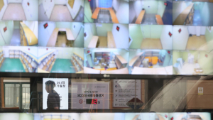 서울선관위, 투표함 보관소 CCTV 열람 모니터 설치