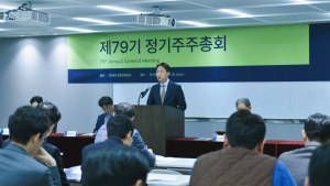 이은호 롯데손보 대표 “지난해 역대 최대 실적…올해도 전력 다할 것”