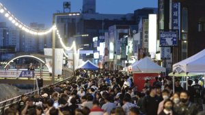 원주 우산천골목형상점가, 강원자치도 주말야시장 공모 선정