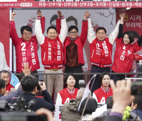 장성민·서정현·김명연 후보 지지 호소하는 한동훈