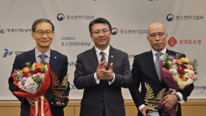 KOMIR, 폐광지역 도시재생사업 동반성장 우수 선정
