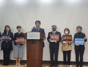 의대 교수들 “연속근무 뒤 휴식”…진료·수술 축소