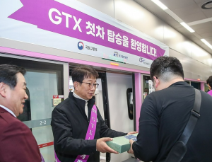 GTX-A 수서~동탄 개통 첫날 1만8949명 이용…“출퇴근 빨라지나”