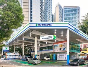 HD현대오일뱅크, LPG 화물운송자 전용 화물복지카드 선봬