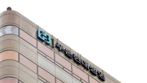 푸본현대생명, 정기주총서 진세악 이사회의장 선출