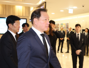 최태원 “故 조석래 회장, 시대 앞서간 진정한 기업가”