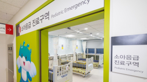 익산시, 원광대학교병원과 소아 응급진료 체계 확대