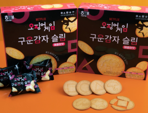 해태, 넷플릭스와 ‘과자로 즐기는 오징어 게임’ 출시 外 [유통단신]