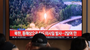“북한, 동해상으로 탄도미사일 발사”…합참, 비행거리 등 제원 분석 중