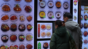 한식당·호텔·콘도 ‘외국인근로자’ 고용허가 신청 가능