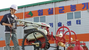 임실군, 영농철 농기계임대사업소 확대 운영