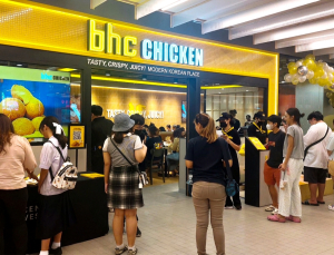 bhc치킨, 태국 2호점 오픈…현지 특화 메뉴 판매