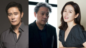 이병헌 손예진, 박찬욱 신작 물망 올라
