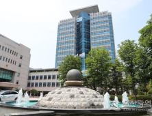 울산시, 초정밀 수치 지도인 '고정밀 전자지도' 구축 공모사업 선정