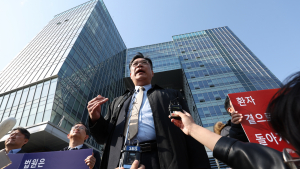 法, ‘의대 증원 취소소송’ 각하…의대교수 측 “예상한 결과”