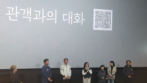 “‘바로, 지금, 여기’가 공명 일으키길 바라죠”