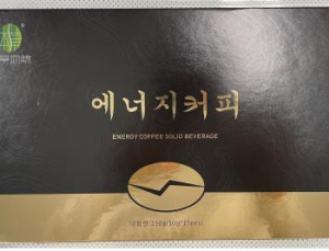 “에너지커피인 이유 있었네”…중국산 수입 커피서 ‘발기부전 약’성분 또 검출돼