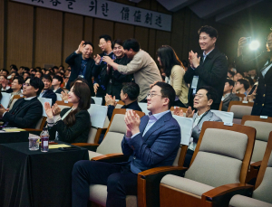 LG어워즈 찾은 구광모 대표 “기대 넘어선 삶의 변화 추구”