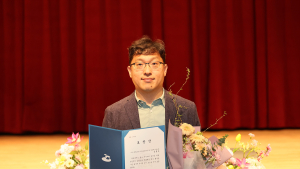 여수시 17개 민관산학연, ‘탄소중립 여수’ 실현 온힘